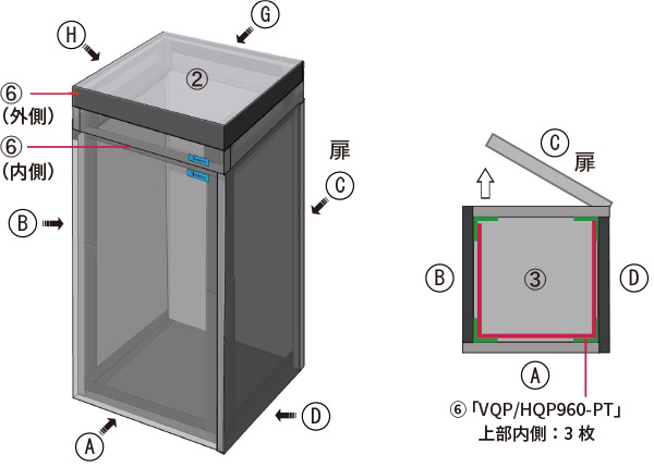 setting-image