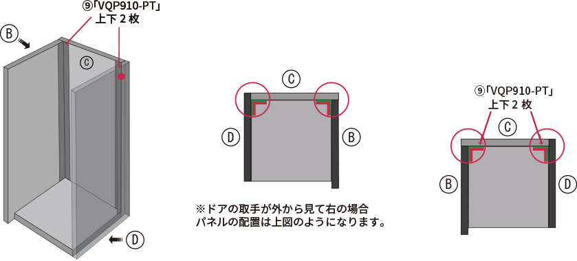 setting-image