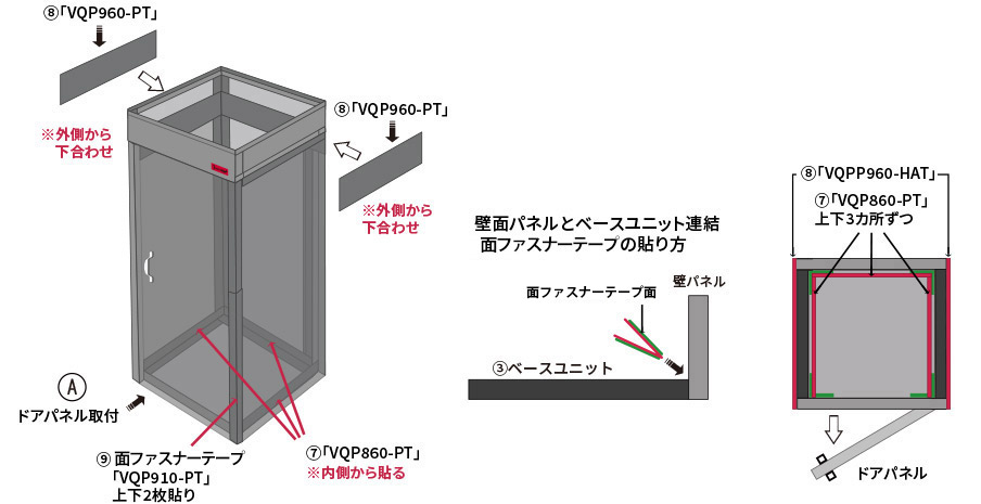 setting-image