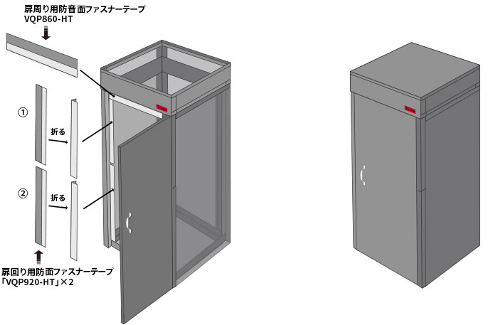 setting-image